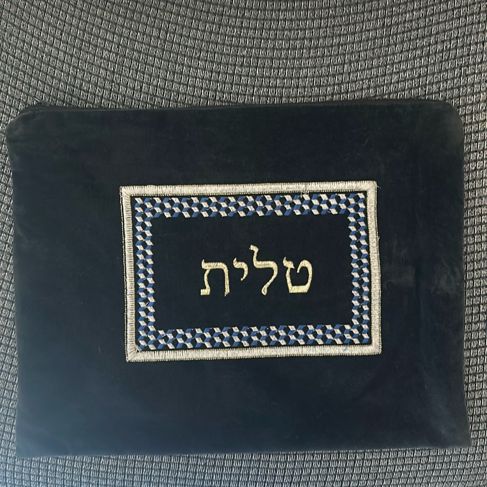Vintage Embroidered Tallit Bag (made/purchased in Jerusalem)